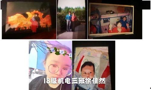 水神以前的爆料视频在线观看,探寻神秘事件背后的真相 第3张 水神以前的爆料视频在线观看,探寻神秘事件背后的真相 第3张
