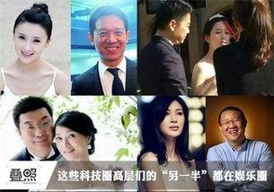 天涯爆料欧美娱乐圈大佬,权力与欲望的交织 第2张 天涯爆料欧美娱乐圈大佬,权力与欲望的交织 第2张