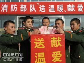 新疆记者爆料最新消息,揭秘神秘事件背后真相 第3张 新疆记者爆料最新消息,揭秘神秘事件背后真相 第3张