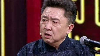 于谦娱乐吃瓜是真的吗视频,真相揭秘 第1张 于谦娱乐吃瓜是真的吗视频,真相揭秘 第1张