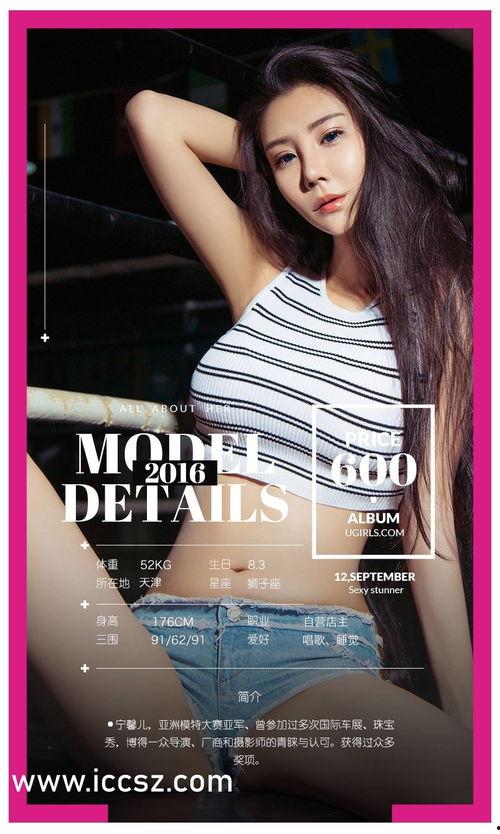 老周爆料丹丹视频大全集,丹丹视频大全集幕后故事大揭秘 第2张 老周爆料丹丹视频大全集,丹丹视频大全集幕后故事大揭秘 第2张