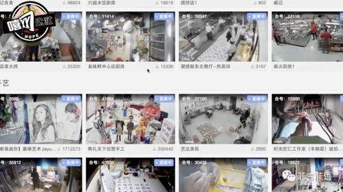 水滴公司爆料事件视频播放,视频内容引发热议