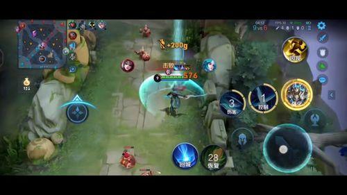 王者老鸟爆料视频下载,游戏内幕大公开  第3张