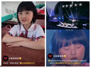 烟台爆料甜甜老师视频,甜甜老师视频引发热议，揭秘教育界新现象  第2张